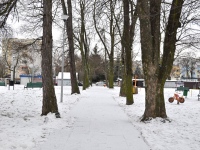 Cmentarz ewangelicko-augsburski w Karolewie