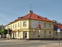 Dom Jana Samuela Zacherta w Zgierzu