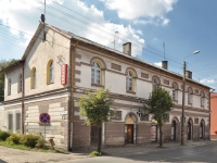 Budynek dawnej przędzalni w Ozorkowie, tzw. motarni